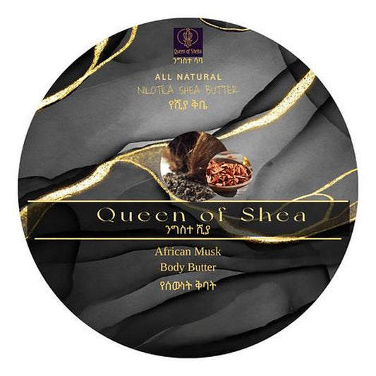 Queen of Shea East African Nilotica Moisturizing Shea Butter Body Care Lotions