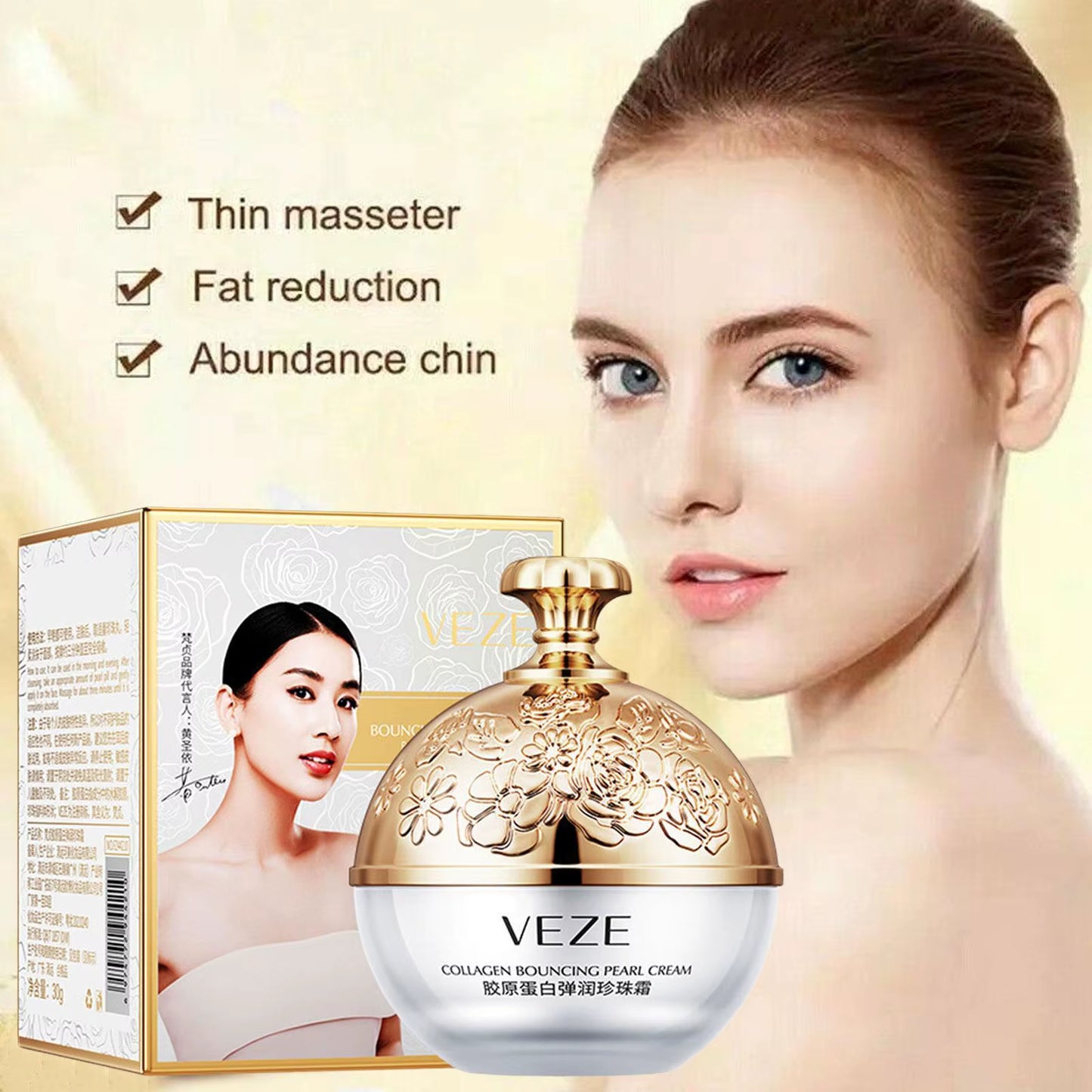 Collagen Pearl Filling Facial Cream for Face Women Lifting Firming Moisturizing Korean Cream Face Cream Skin Care