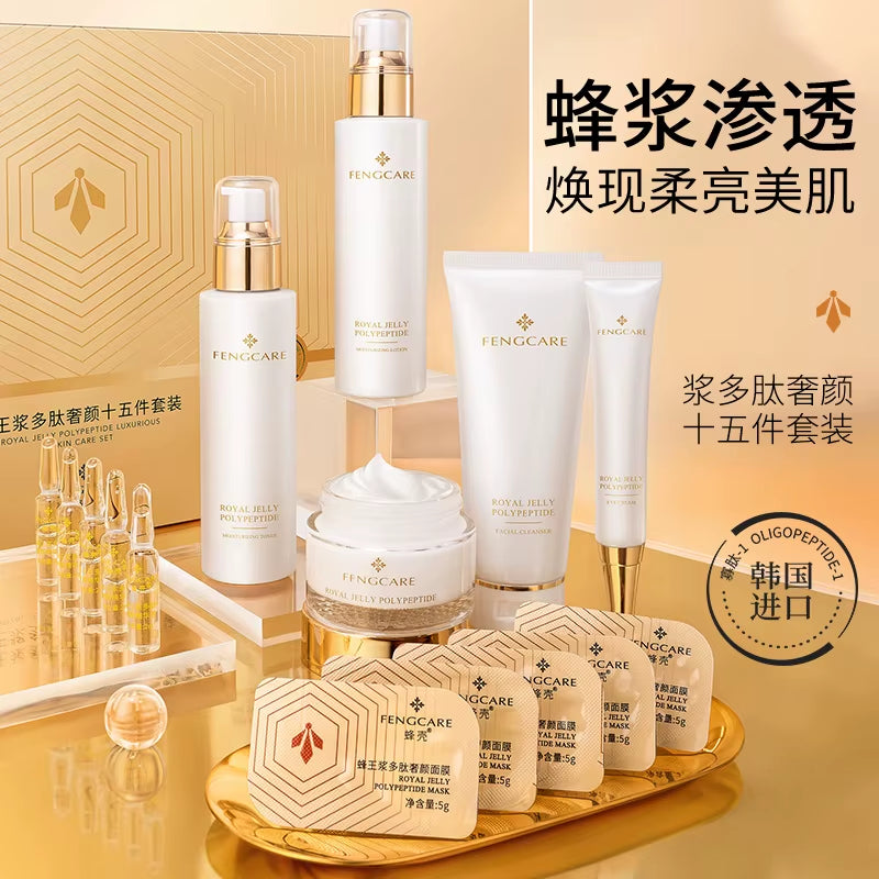 Facial Skin Care Set with Box Royal Jelly Essence Face Serum 15Pcs Set Moisturizing Skincare Kit Beauty Korean Facial Skin Care